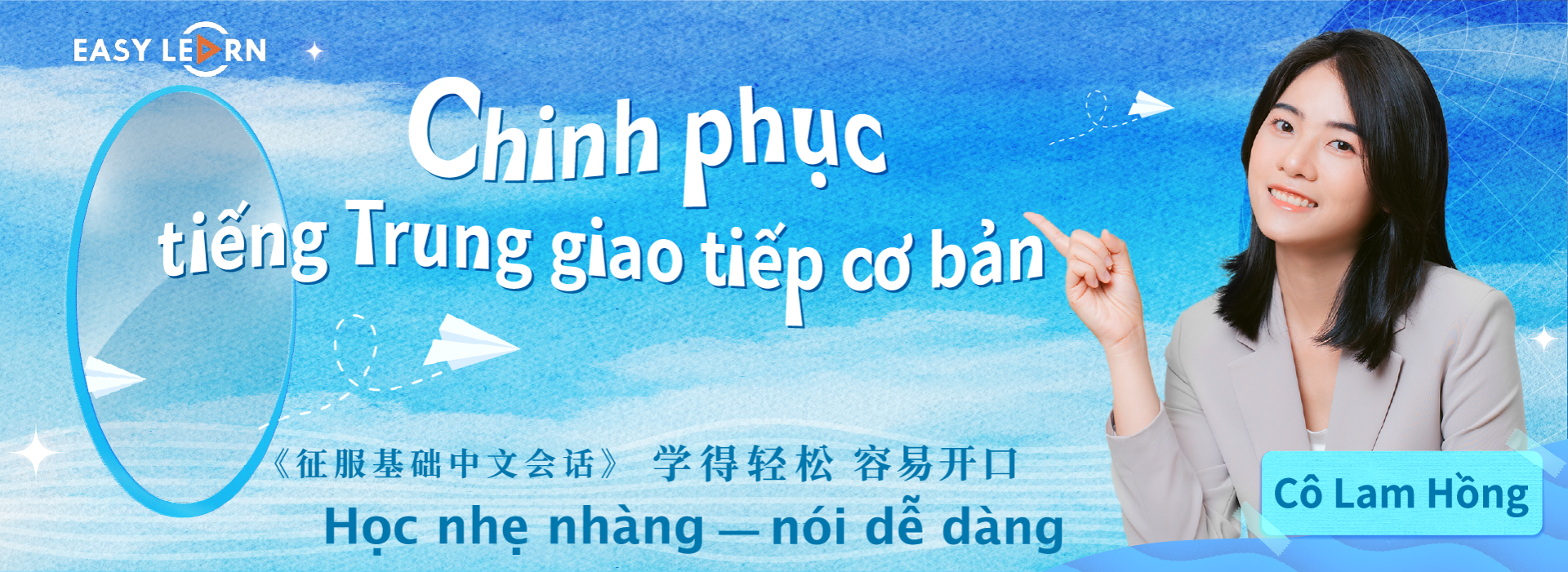 Banner trang chủ